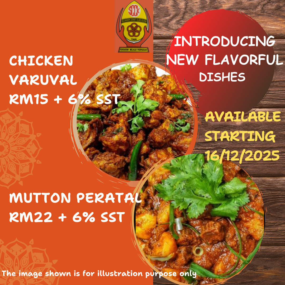 Mutton Peratal Chicken Varuval